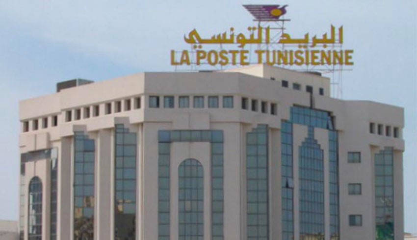 La Poste Tunisienne Horaires Douverture La Presse De Tunisie