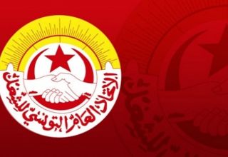 Union générale tunisienne du travail