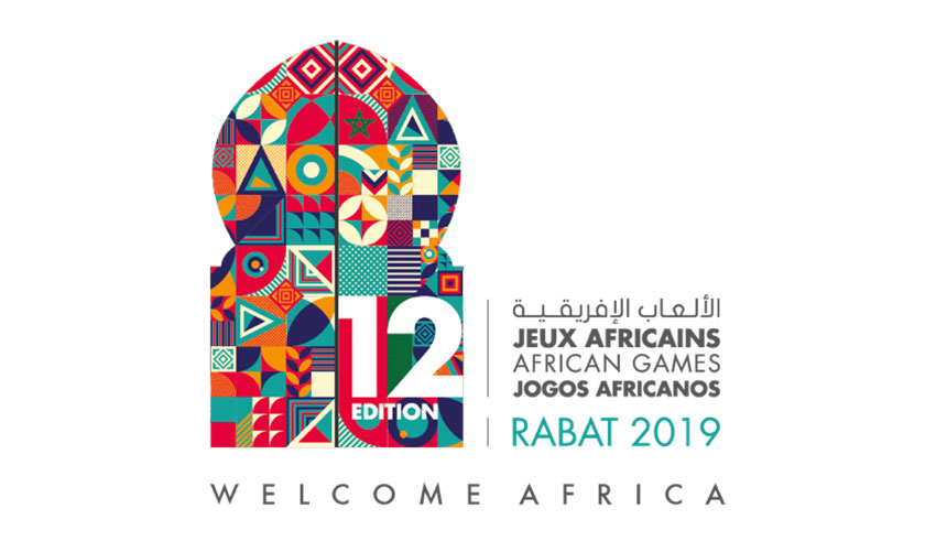 Affiche jeux africains 2