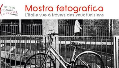 Facebook inaugurazione mostra litalia vista con occhi tunisini