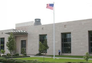 Ambassade usa tunis