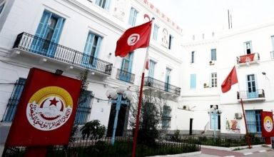 Union générale tunisienne du travail