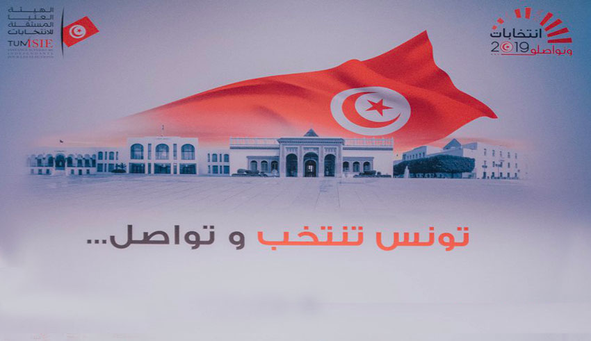 Elections tunisie