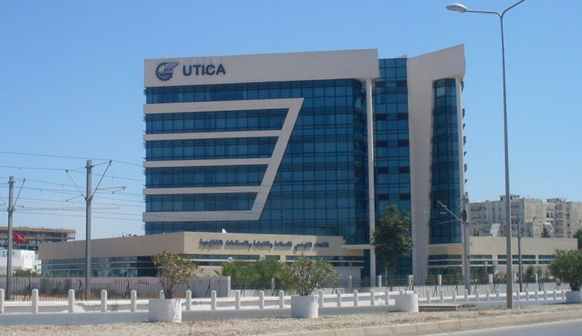 Union tunisienne de l'industrie, du commerce et de l'artisanat