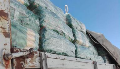 produits alimentaires subventionnés et de contrebande