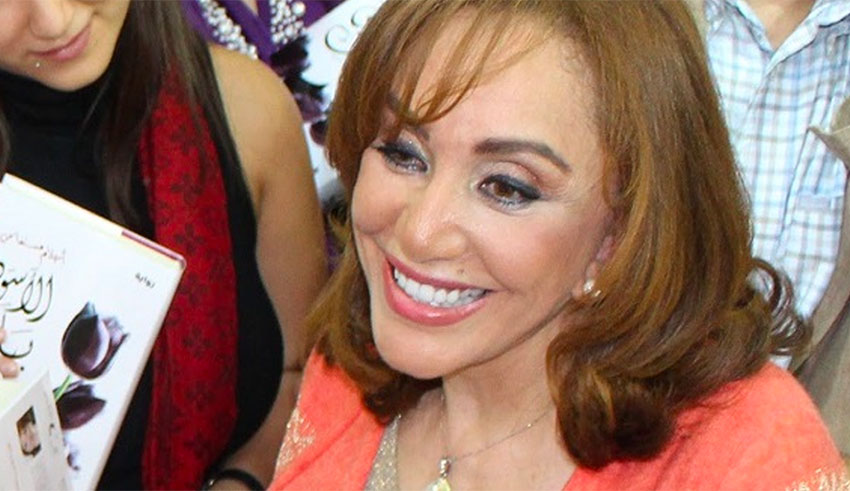 Ahlam Mosteghanemi à Sharjah