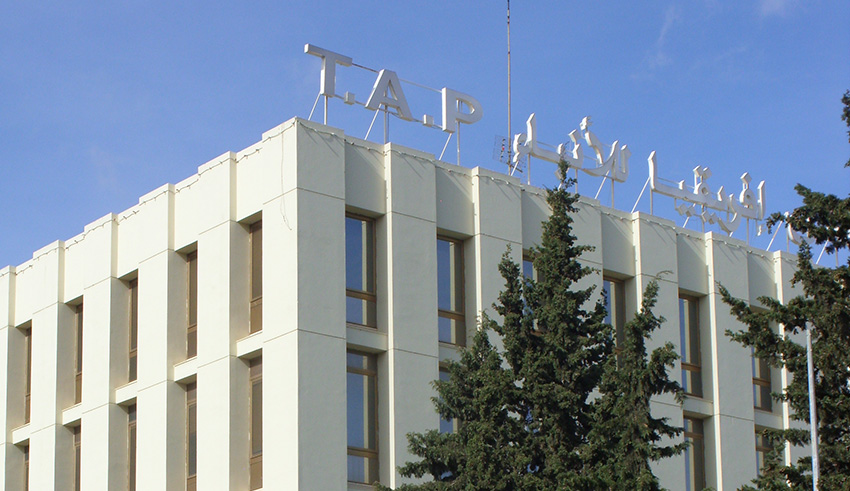 Agence Tunis Afrique Press