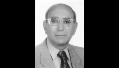 Ali YOUSSEF