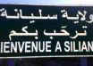 Siliana