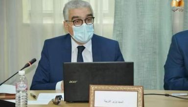 Fethi sellaouti arp eduction