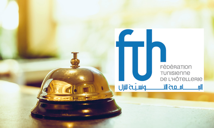 Fth 1