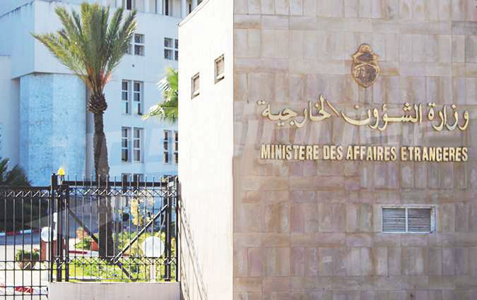 Autodafé du Saint Coran en Suède : La Tunisie condamne cet « acte odieux »