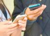 Bac resultats smartphones