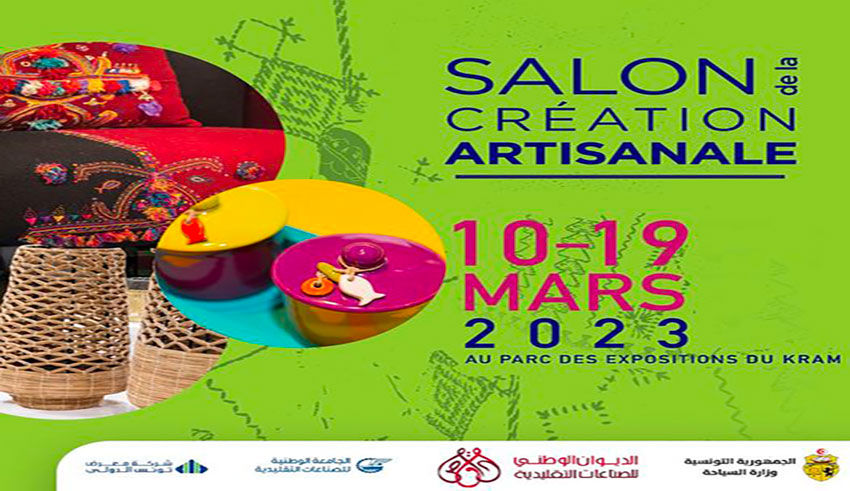 Salon de la création artisanale