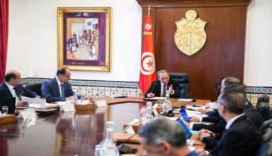 Conseil des ministres