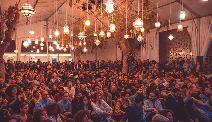 IFT grands rendez-vous culturels et artistiques dévoilés