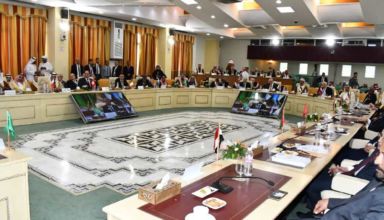 CONSEIL DES MINISTRES ARABES DE L’INTÉRIEUR