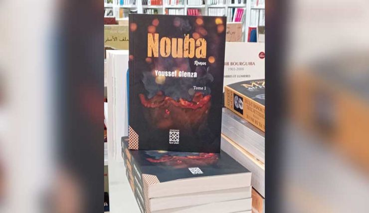 Parution du roman «Nouba» de Youssef Glenza