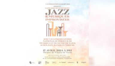 Fondation hasdrubal jazz