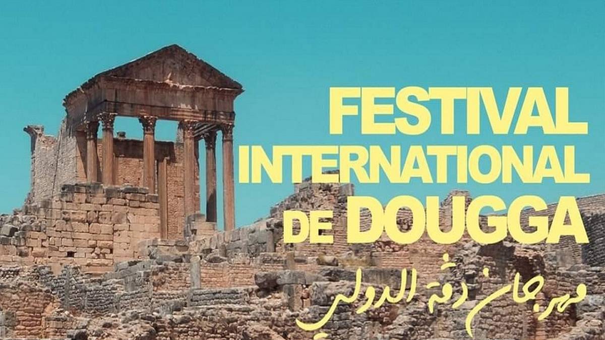 Festival international de Dougga