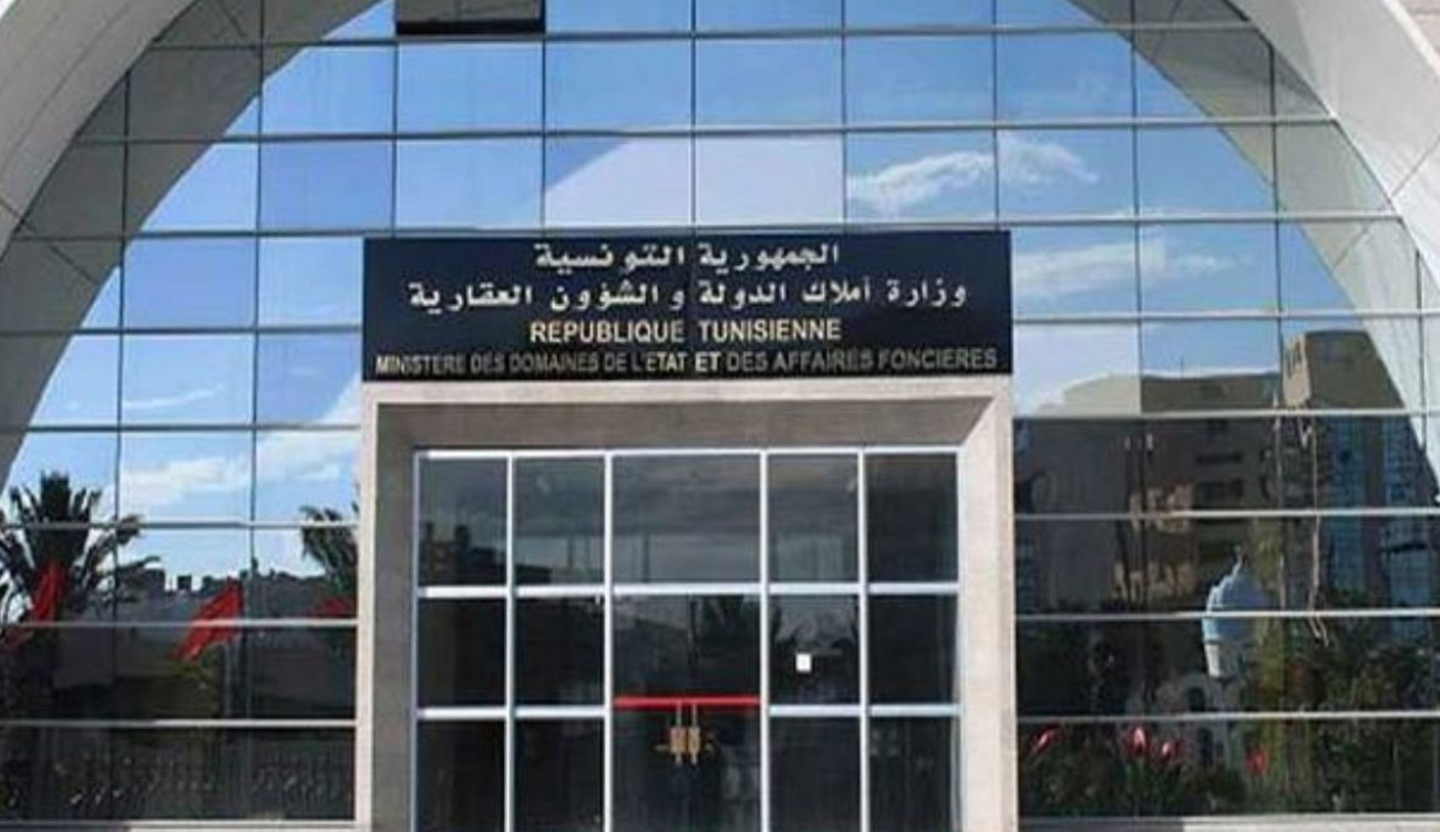 Tunisie : 7736 biens immobiliers de l’État déjà recensés