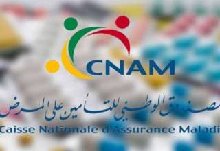Cnam