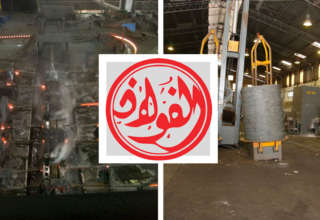 El fouladh
