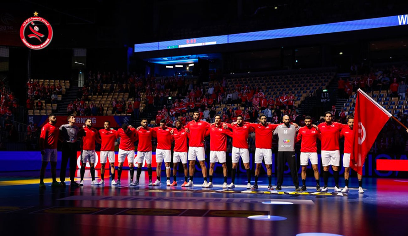 Mondial 2025 Handball La Tunisie défie la Suisse pour son premier