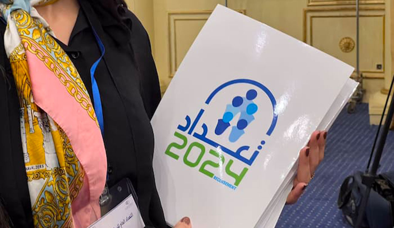 XIIIe Recensement Général de la Population et de l’Habitat : Une croissance démographique modérée, des transformations profondes