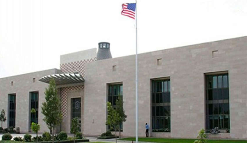 Ambassade usa