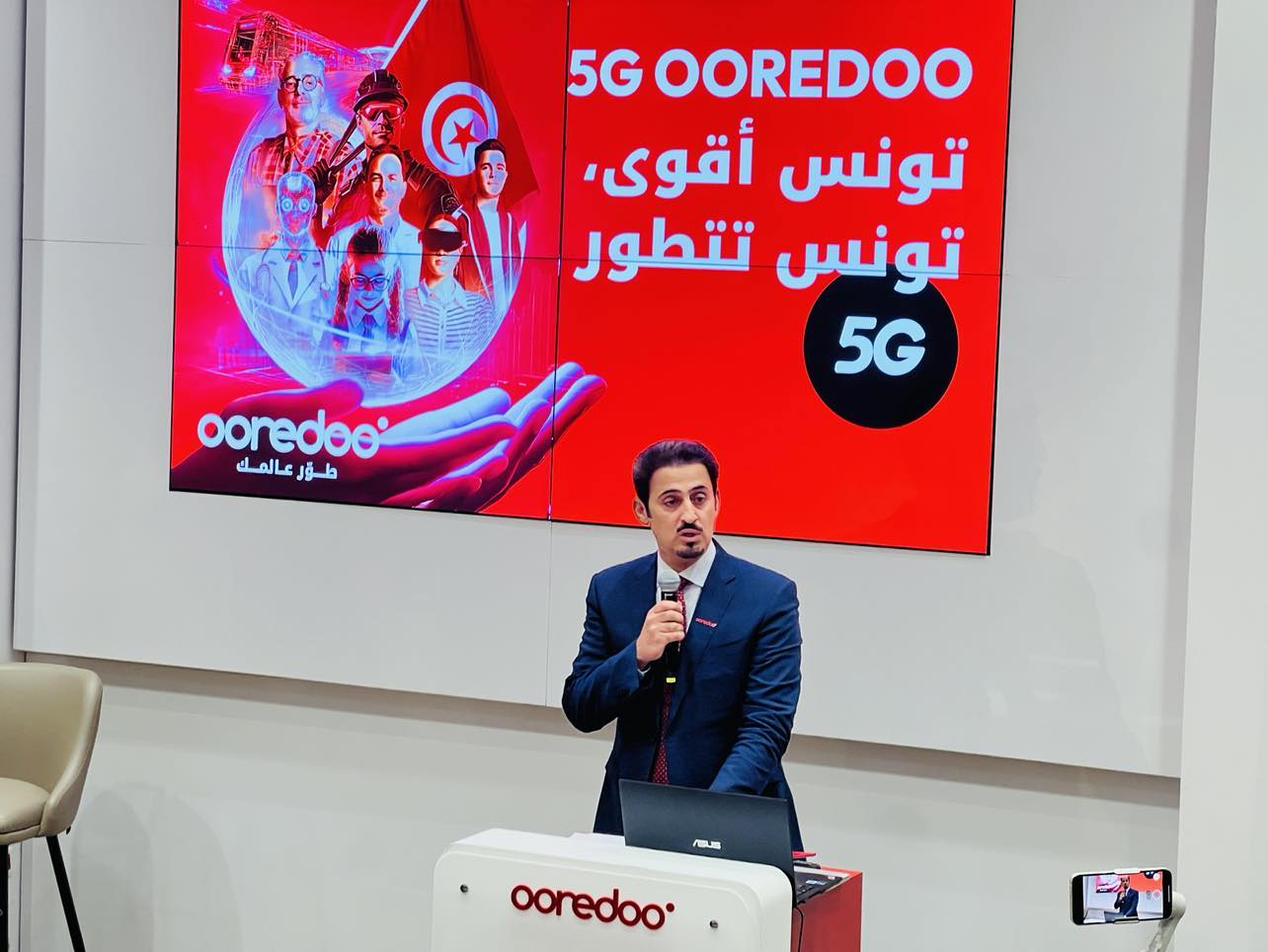 Ooredoo donne le coup d'envoi de la 5G: « La Tunisie est le premier pays nord-africain à déployer cette technologie de pointe