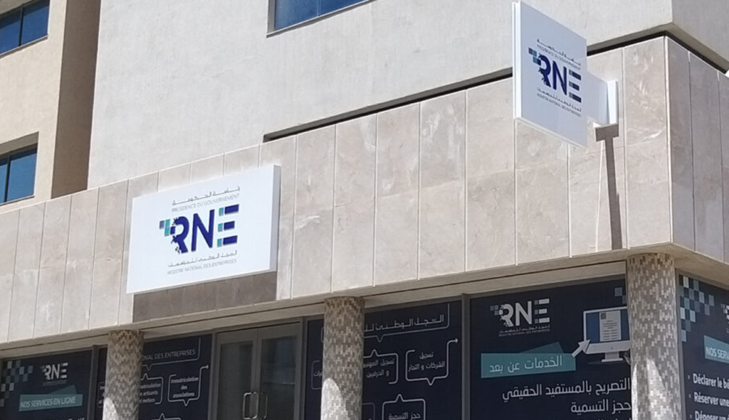 Le Registre National des Entreprises adopte l’intelligence artificielle ...