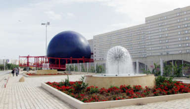 Cité des sciences 