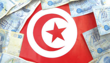 Tunisieeconomie