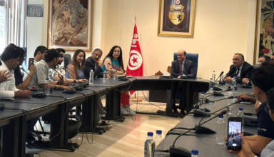 Porte de tunis