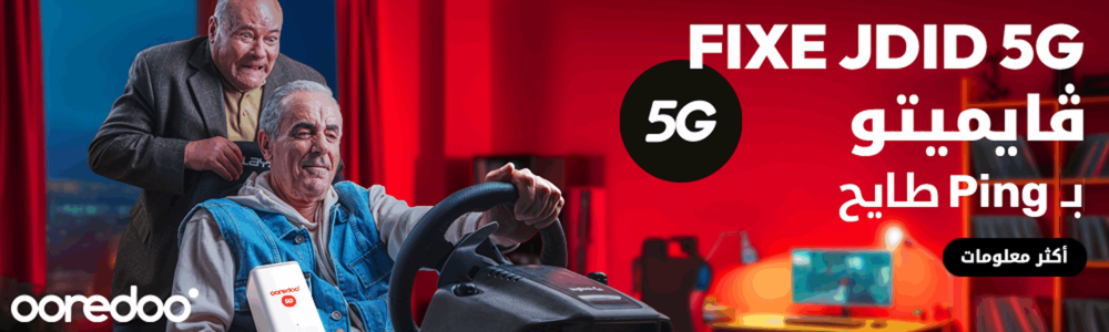 99a22c6e156a4b578ac4ce2beeedb052-1-2-scaled-r4s12g6lazjlyu19yo7cq0afdijk46zvw0a9xktkmw