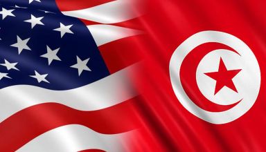 Coopération tuniso-américaine : de nouvelles opportunités pour les investisseurs