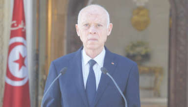 Kais saied