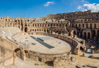 El jem