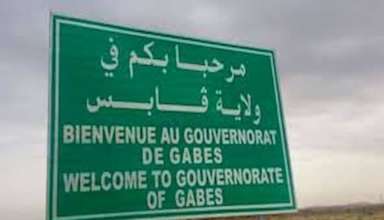 Gouvernorat de gabes 1 860x573