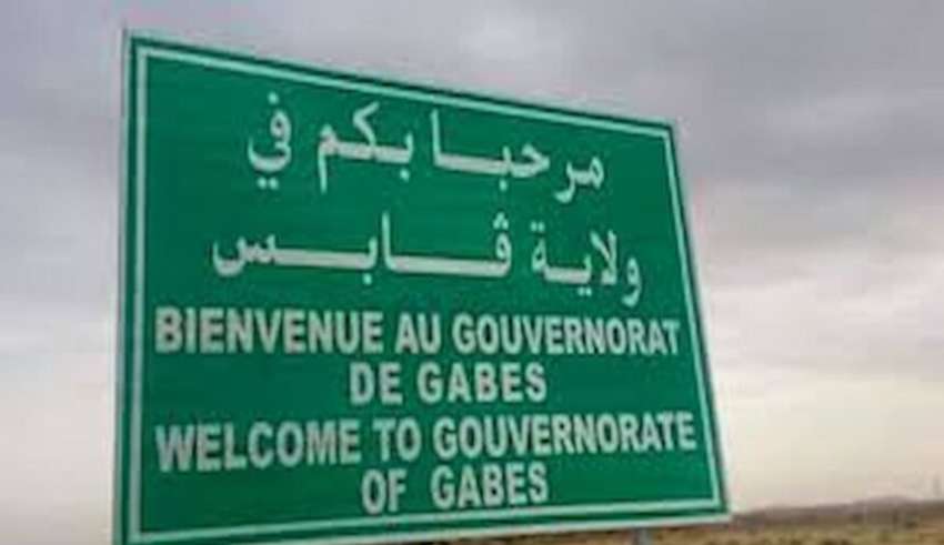 Gouvernorat de gabes 1 860x573