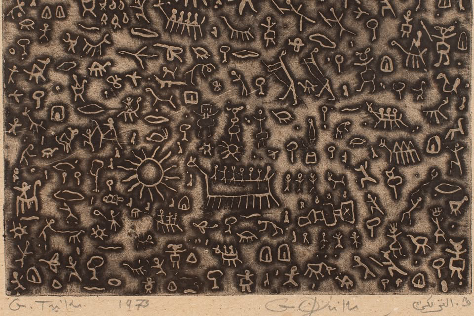 Gravure de gouider triki