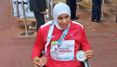Marwa brahmi 14 07 2025