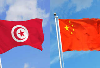 Tunisie chine 20 09 2025
