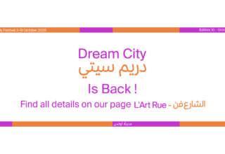 Dream city