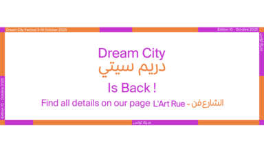 Dream city