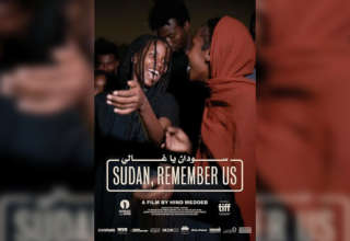 Film soudan ya ghali