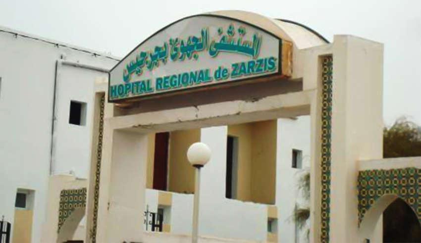 Hopital régional zarzis