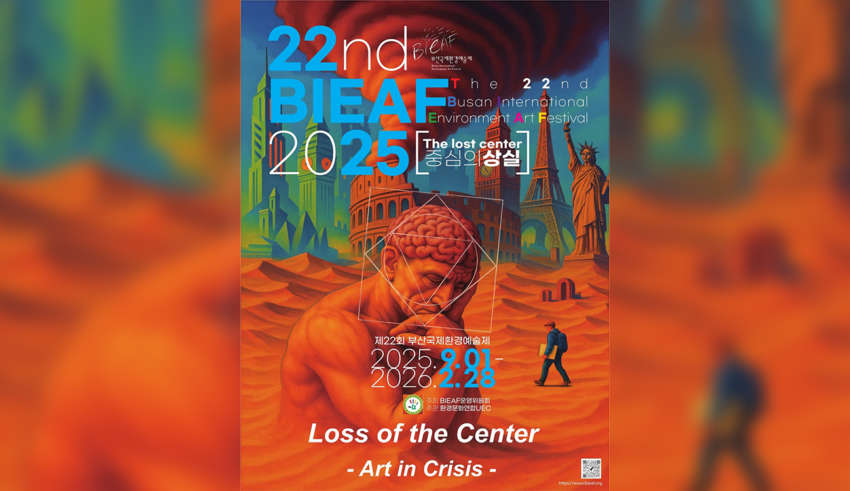 Le centre perdu 24