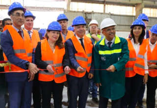 Ministere de l'industrie el kanaouat